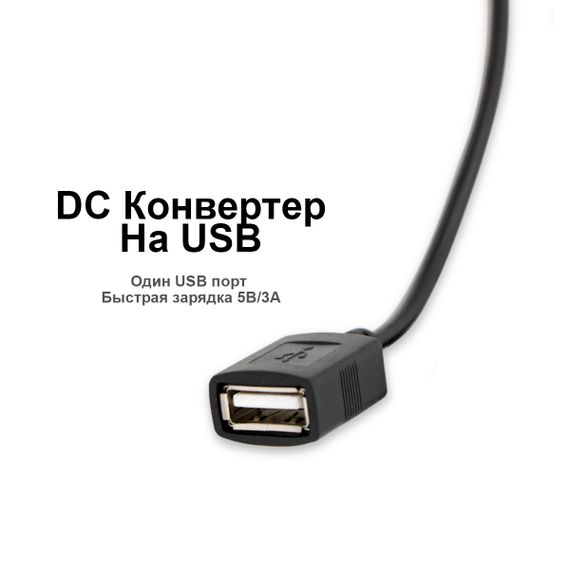Солнечная электростанция Астра 15 Вт 1 USB, YASHEL Technologies Солнечная электростанция Астра 15 Вт 1 USB, фото №735385935