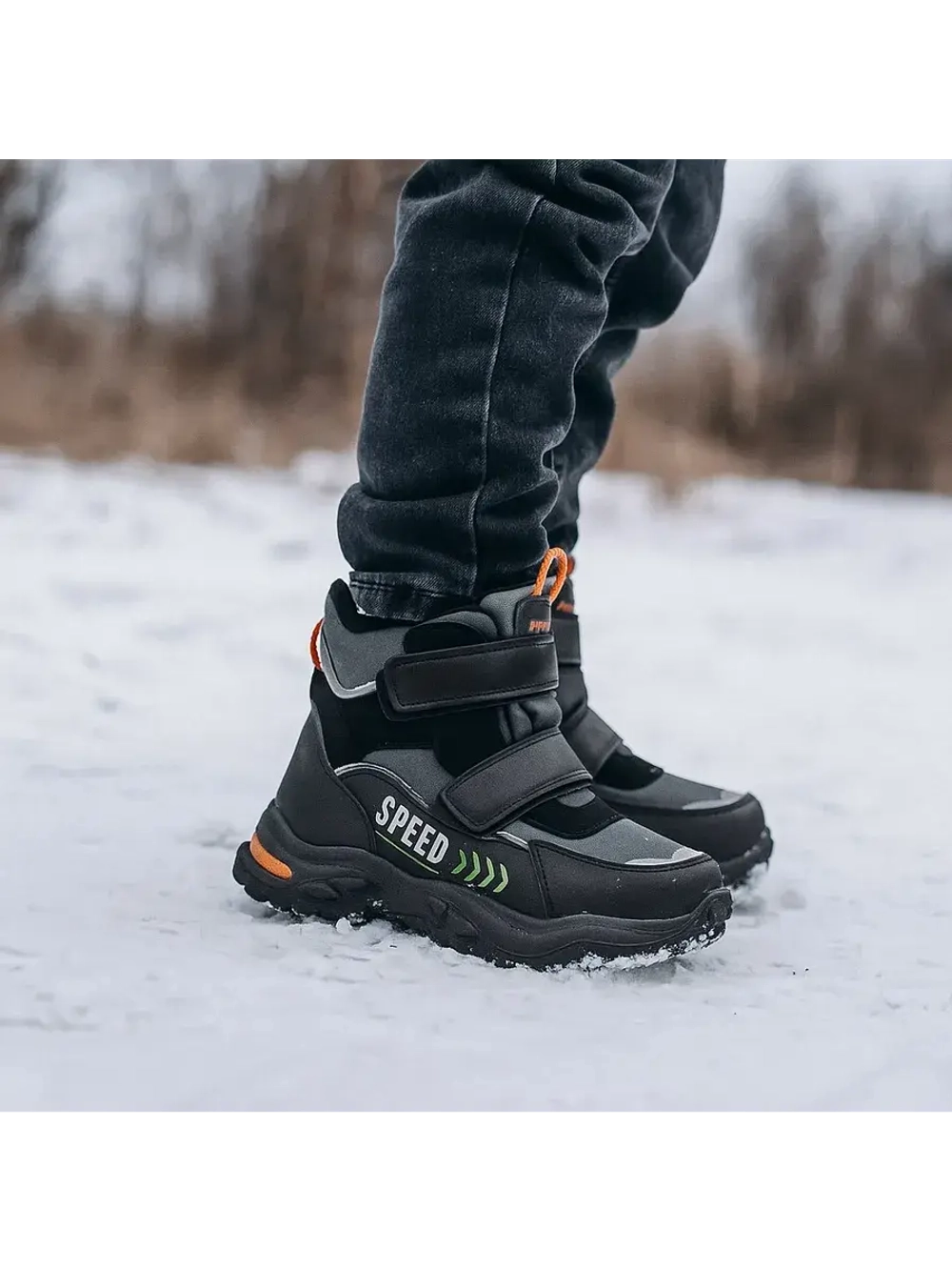 Ботинки зимние для мальчика