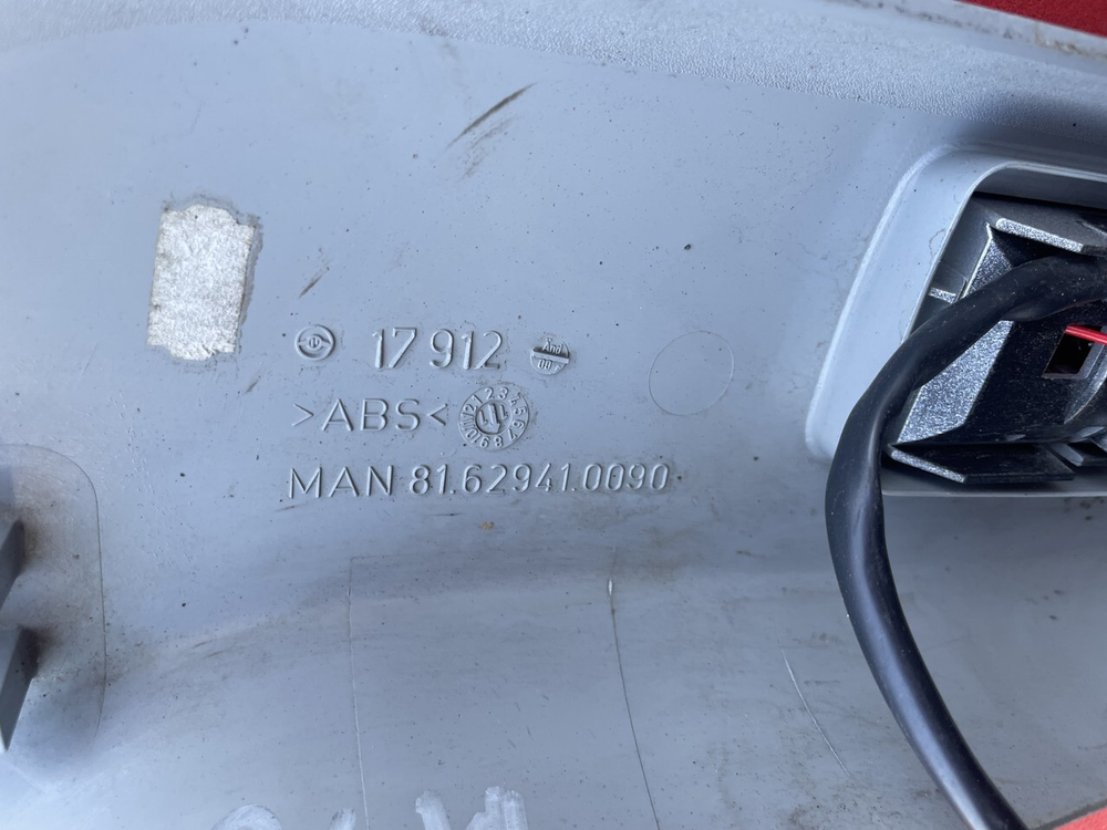 Накладка люка