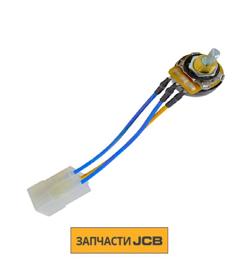 Переключатель печки JCB 123/03703