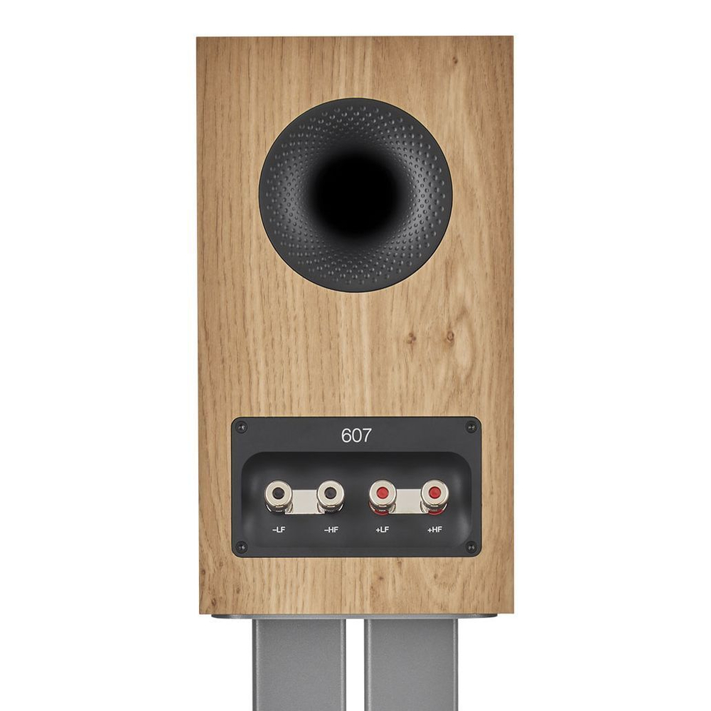 Полочная акустика Bowers & Wilkins 607 S3