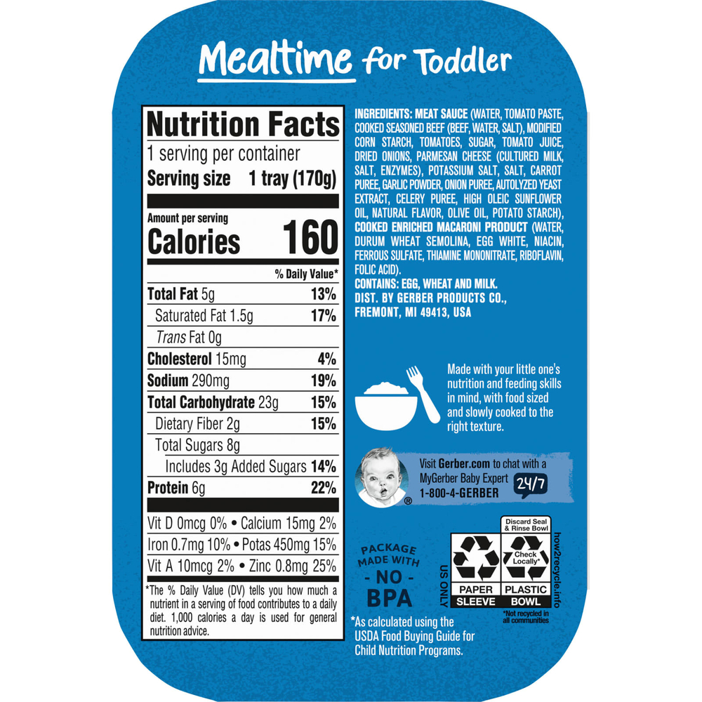 Gerber, Mealtime for Toddler, от 12 месяцев, спагетти с мясным соусом, 170 г (6 унций)