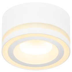 Светильник встраиваемый ЭРА DK113 WH под лампу GX53 белый