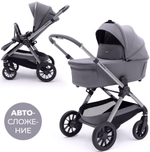 Коляска Agex Prima Pro 3 в 1 с автокреслом i-Safe Grey APS214 Sora серый