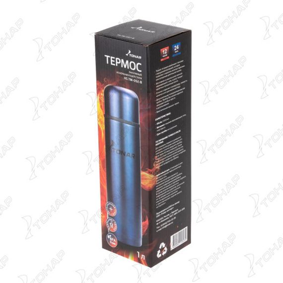 Термос (HS.TM-052-B) 1000ML синий TONAR