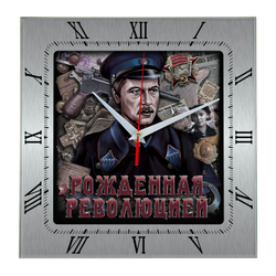 Сувенир и подарок часы ФСБ Россия 01 Декор для дома, подарок