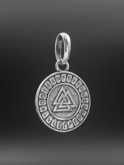 Кулон из серебра Валькнут