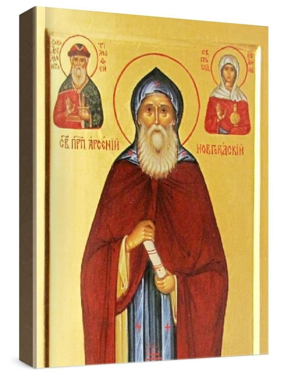Арсений Новгородский (рукописная икона)