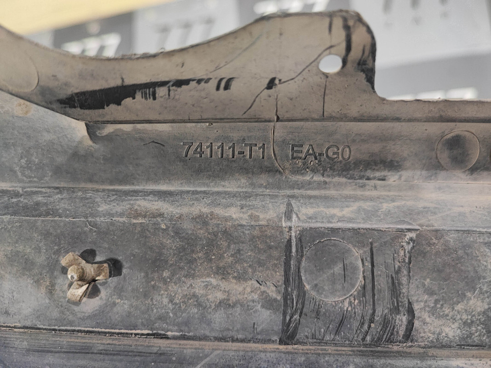 Защита двигателя Honda CR-V 4 (RE, RM) 12-18 Б/У Оригинал 74111T1EAG0