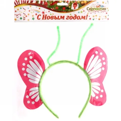 Ободок карнавальный «Бабочка», микс