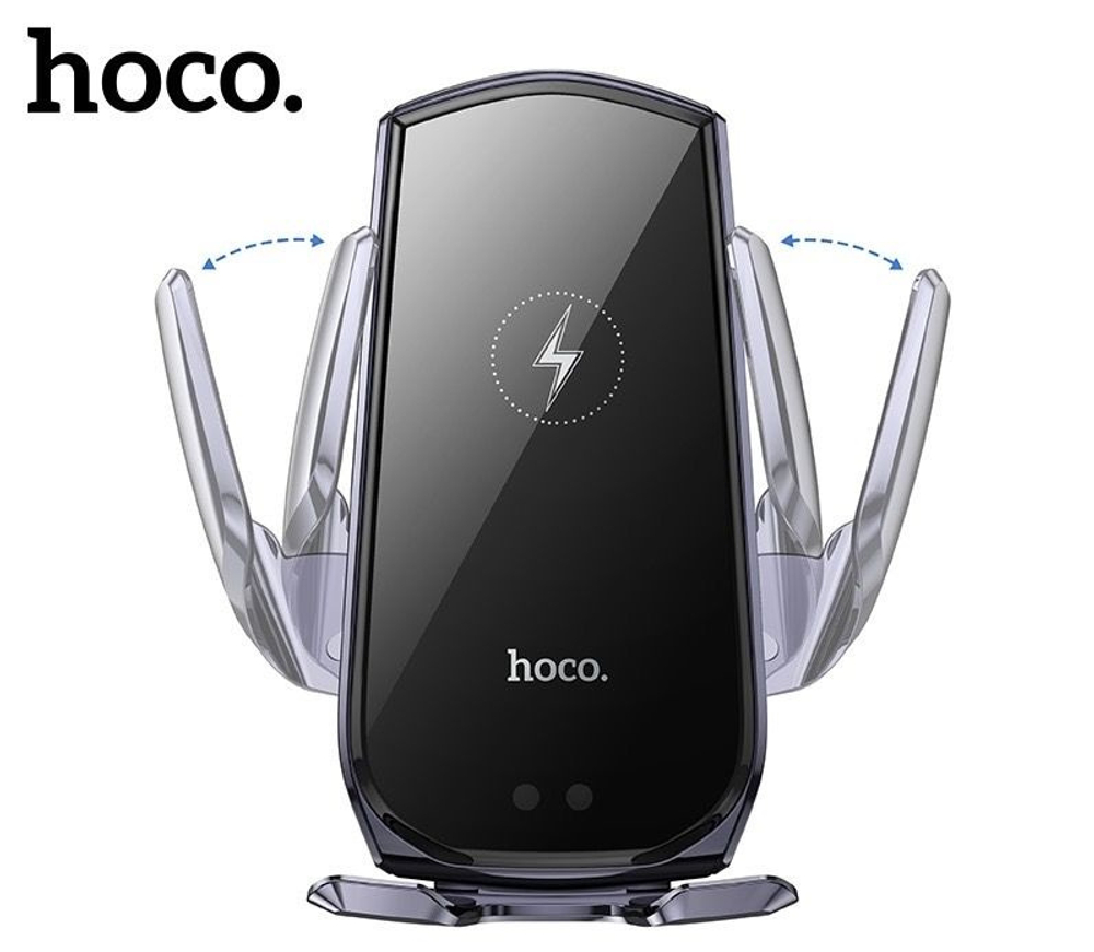 Беспроводная зарядка в автомобиль Hoco CA202 Plus