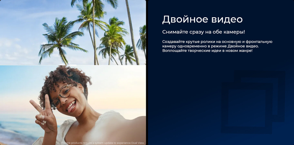 Смартфон TECNO Spark 20 Pro 8/256 ГБ RU, Dual nano SIM, Frosty Ivory