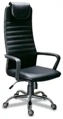 Кресло для руководителя МГ-29 PL ХРОМ