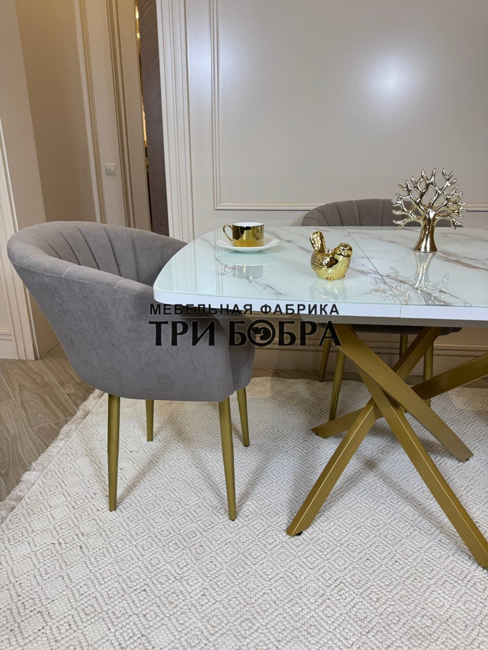 Кухонный раздвижной стол "ТАНГО" , белый мрамор и 4 стула ВЕРСАЛЬ