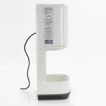 Сушилка для рук SONNEN HD-222, 1200 Вт, каплесборник, пластик, белая, 604749