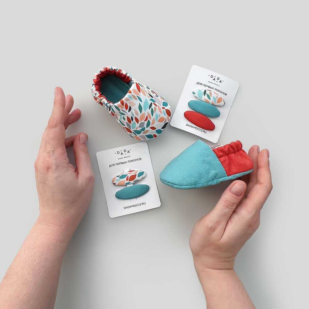 Двусторонние моксы (две пары в одной)