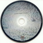 Бажин Project Studio 2 / Фантом (CD)