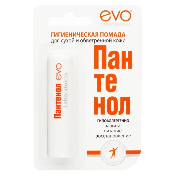 Гигиеническая помада EVO Пантенол