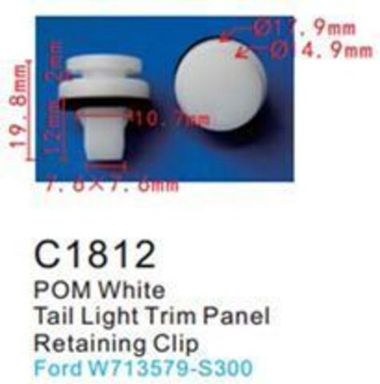 Клипса для крепления внутренней обшивки а/м Форд пластиковая (100шт/уп.) Forsage клипса C1812(Ford)