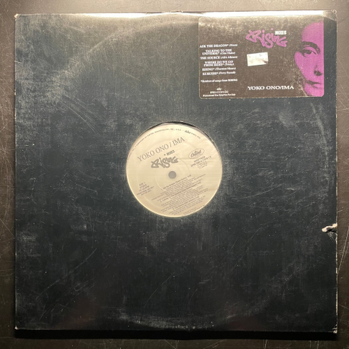 Yoko Ono / Ima – Rising Mixes (США 1996г.) Promo
