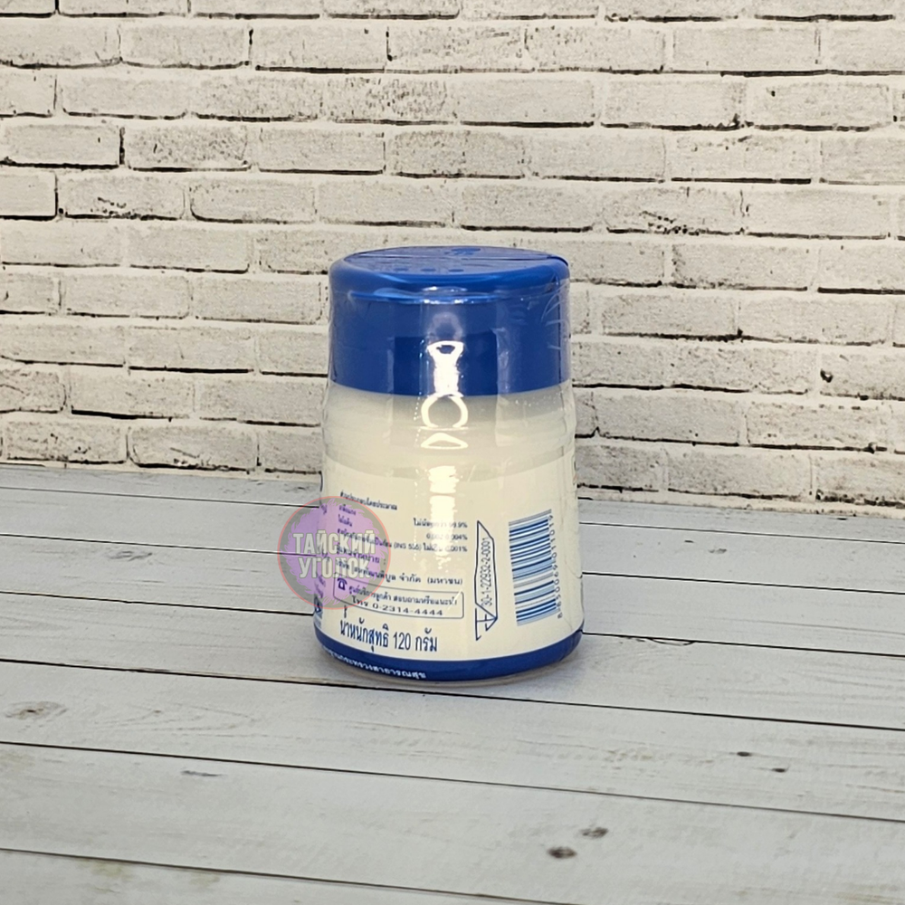 Соль морская йодированная 99,9% Prung Thip Salt солонка 120 гр