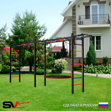 Уличная шведская стенка Sv Sport рукоход х 2 У52100.2 (Турник/Гнездо 115см)