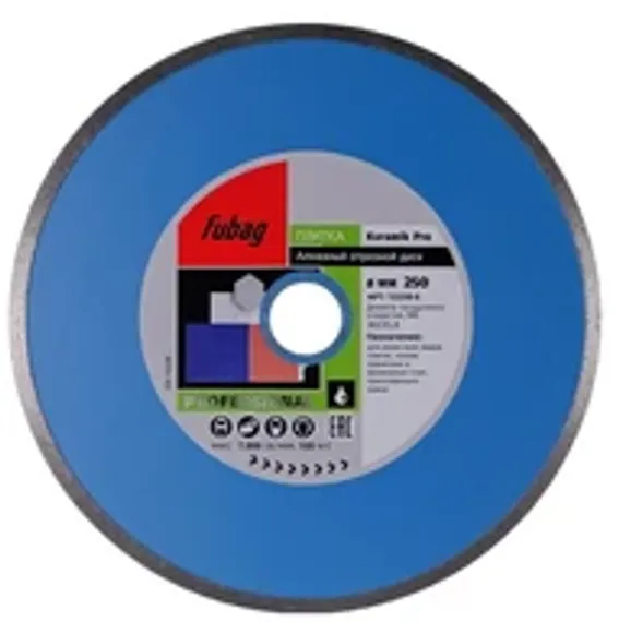 Алмазный отрезной диск по керамике Fubag Keramik Extra D350 мм / 30-25,4 мм