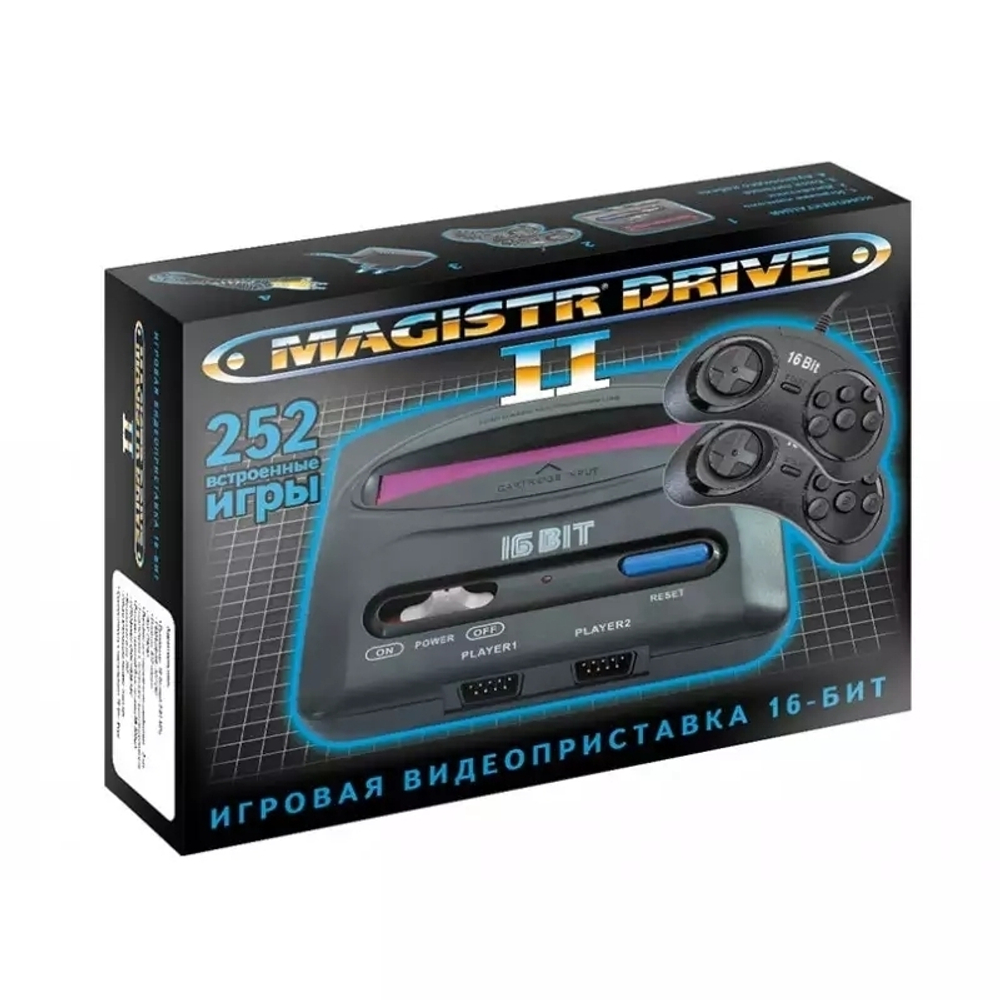 Игровая консоль, портативная игровая приставка Magistr Drive 2" с геймпадом, 252 игр, 16-bit