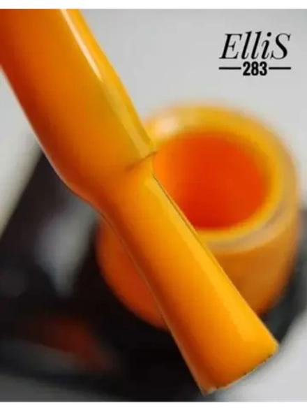 ElliS гель-лак 283 10мл