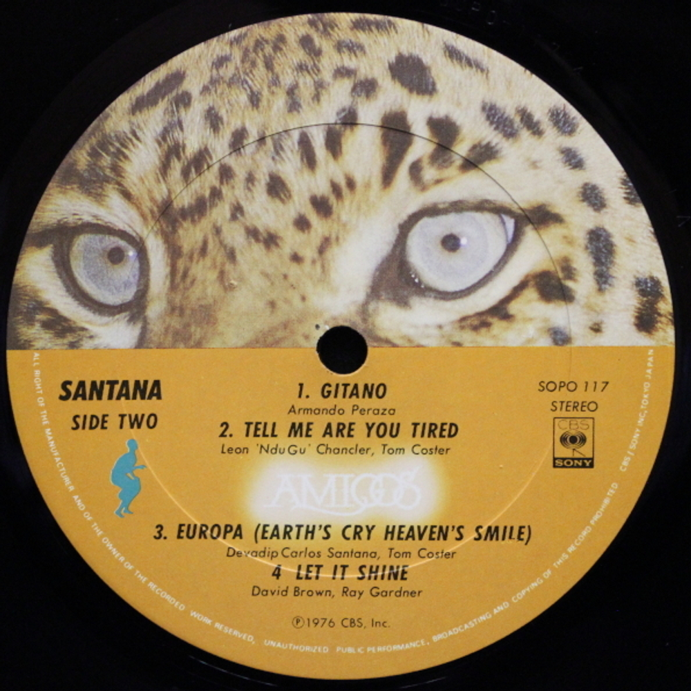 Santana / Amigos (LP)