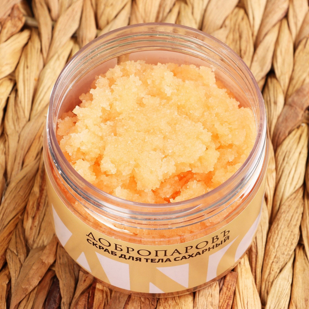 Сахарный скраб для тела Манго - 250 мл. (Цвет: не задано)