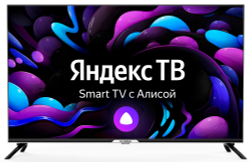 Телевизор ЖК 43" Hyundai H-LED43GU7003 черный