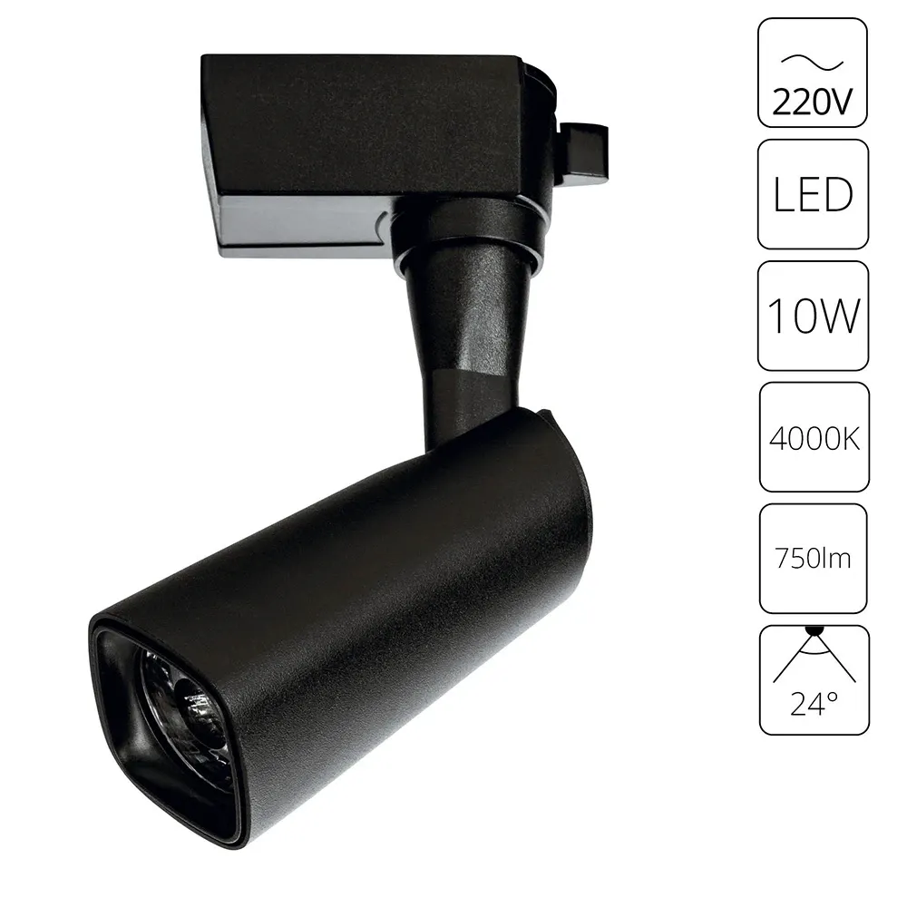 Трековый светильник Arte Lamp BARUT