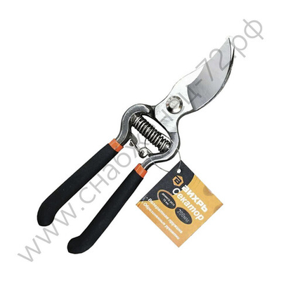 Секатор ВИХРЬ 200мм, возвратная пружина, обрезиненные рукоятки