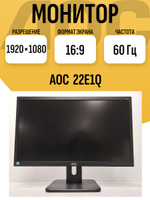 Монитор AOC 22E1Q