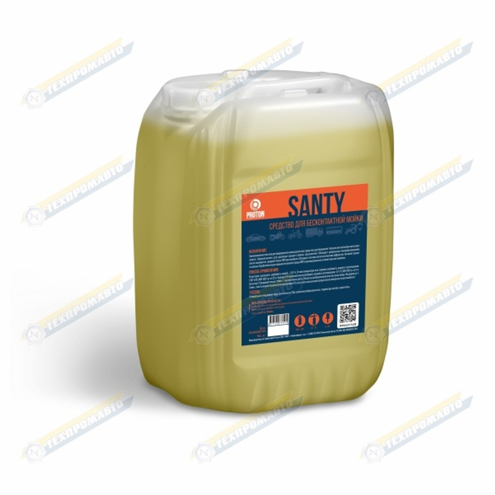 SANTY автошампунь для бесконтактной мойки 10 кг