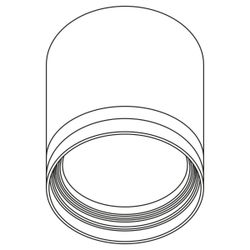 Citilux Hardy CL002C10 Светильник накладной Белый