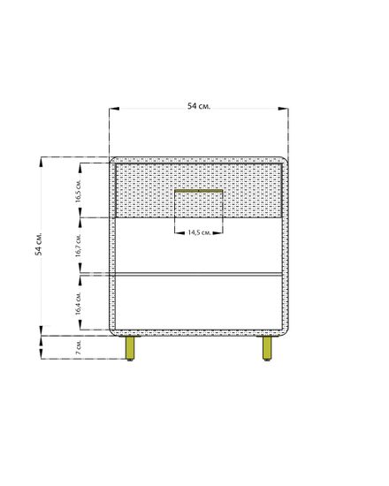 Бежевая прикроватная тумба “Тейт”