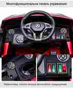 Детский электромобиль "Mercedes-Benz AMG HZB-188" красный