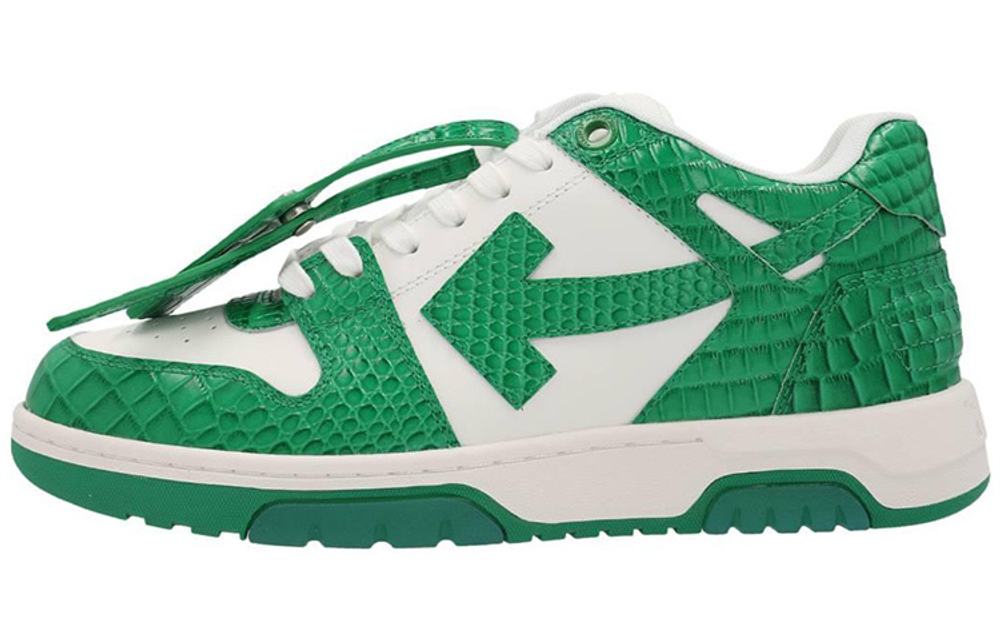 Off-White Out Of Office