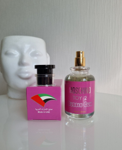 Moschino Toy2 Bubble Gum, 50 ml (для женщин)