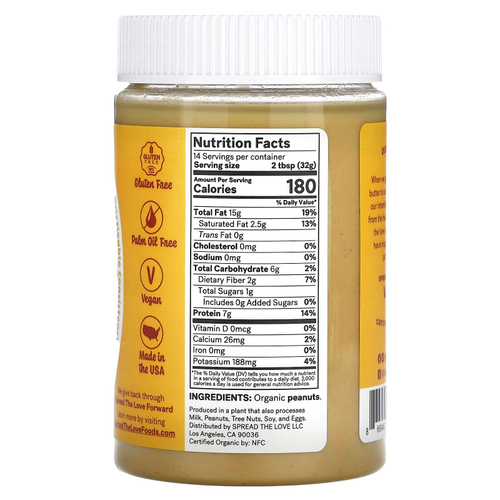 Spread The Love, Органическое арахисовое масло, без добавок, 454 г (16 унций)