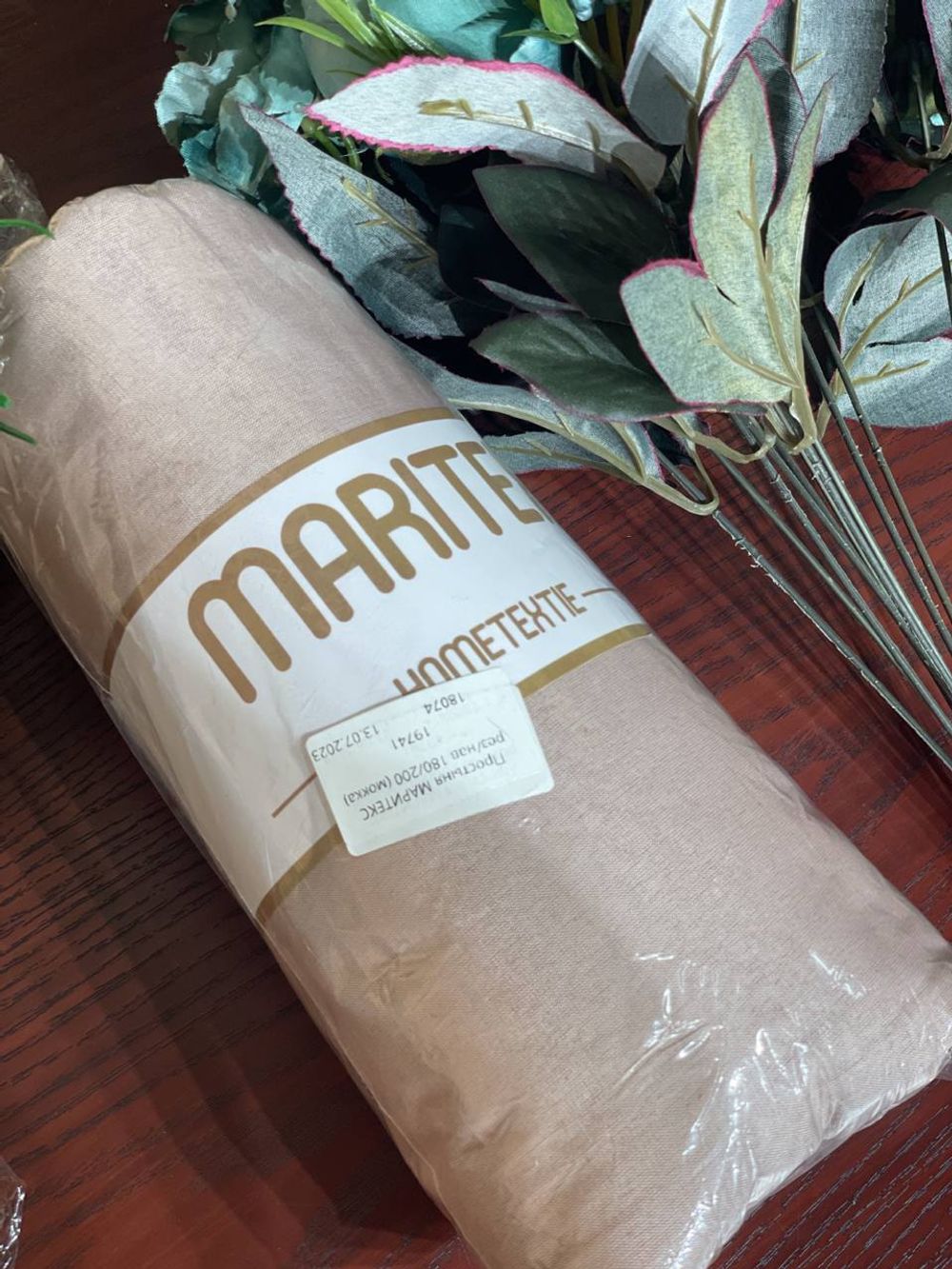 Простыня МАРИТЕКС На Рез с Нав 180/200 ЛИКВИ!