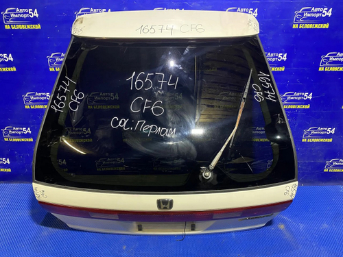 Дверь пятая Honda ACCORD 1997-2000