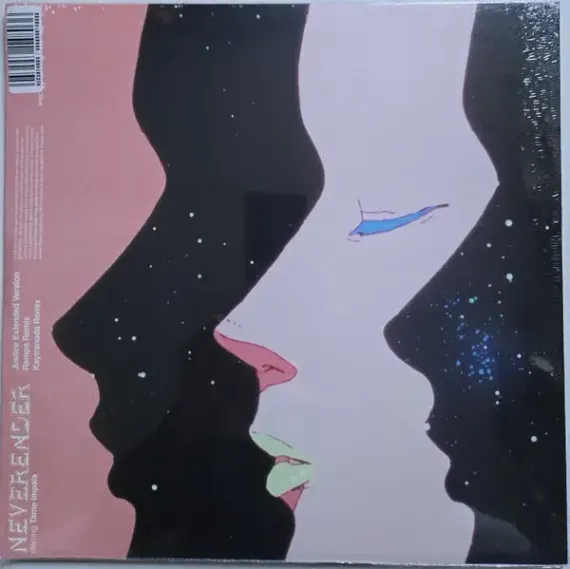 Justice – Neverender LP