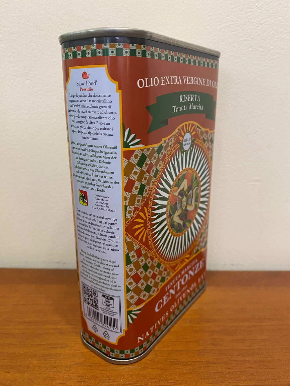 Оливковое масло CENTONZE Tenuta Marcita Reserva, Extra Virgin, 500 мл, Италия, Сицилия