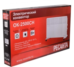 Конвектор РЕСАНТА ОК-2500СН