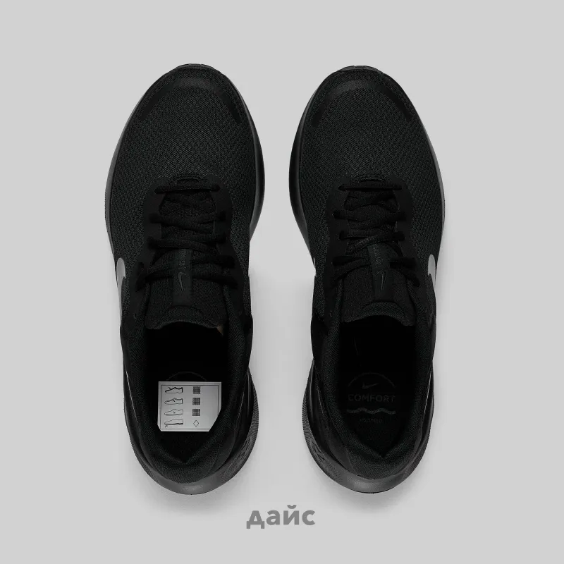Кроссовки Nike Revolution 7 артикул:FB2207-005 - купить в магазине Дайс