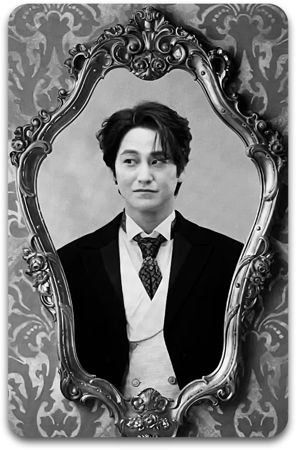 Карта #0943 / Kim Beom