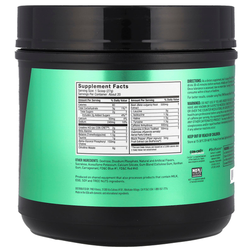 JYM Supplement Science, Pre JYM, высокоэффективный предтренировочный продукт, радужный щербет, 540 г (1,2 фунта)